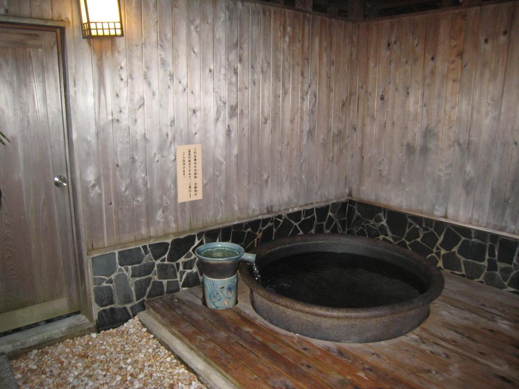 Utsumionsen Ichizu Aichi Exterior foto
