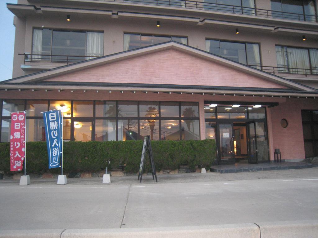 Utsumionsen Ichizu Aichi Exterior foto