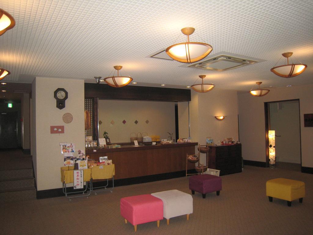 Utsumionsen Ichizu Aichi Exterior foto