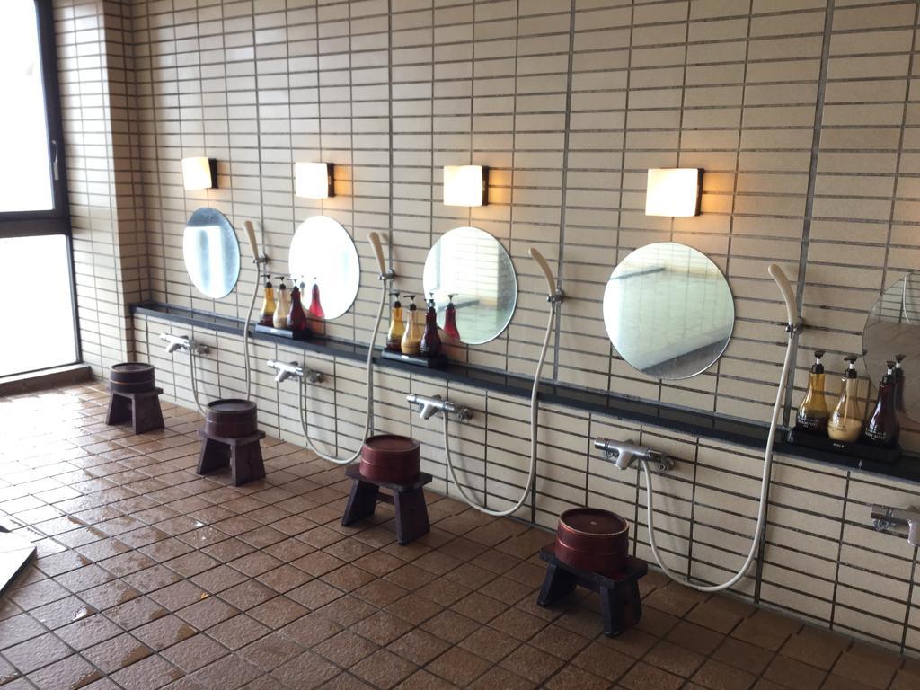 Utsumionsen Ichizu Aichi Exterior foto