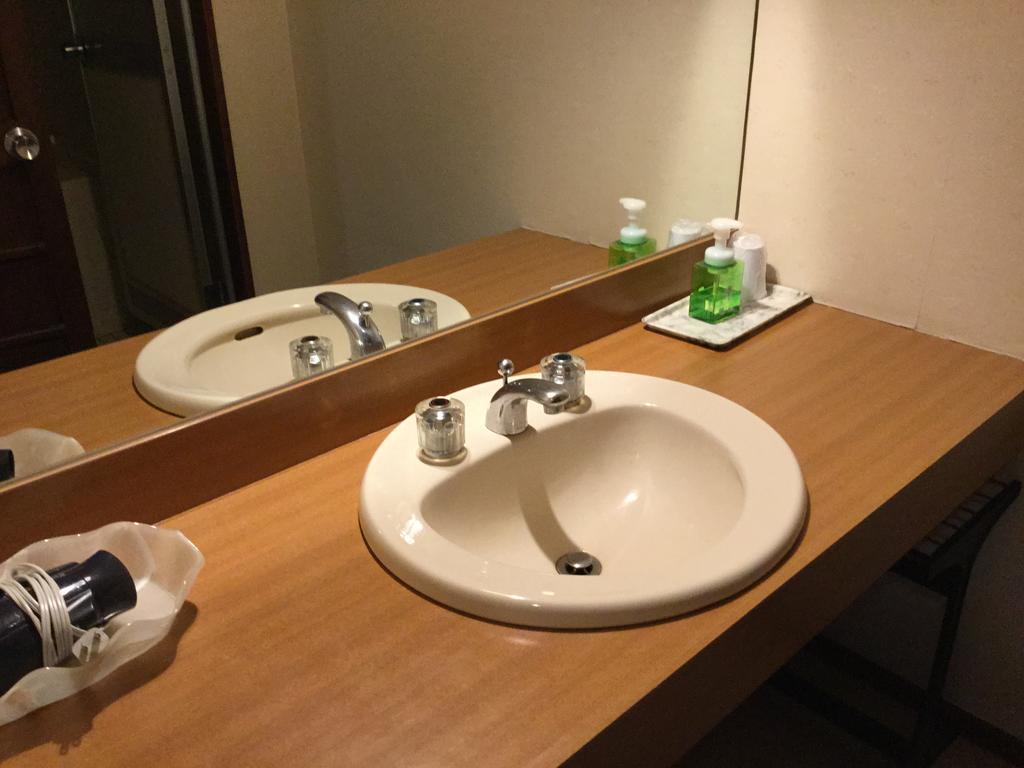 Utsumionsen Ichizu Aichi Exterior foto